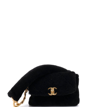 Chanel Chunky Chain CC Flap Bag Quilted Shearling Small