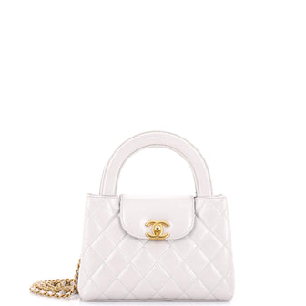 Chanel Kelly Top Handle Shopping Bag Quilted Shiny Aged Calfskin Mini