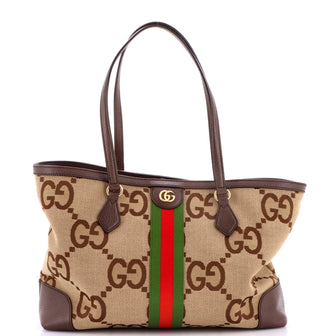 Gucci Ophidia Shopping Tote Jumbo GG Canvas Medium