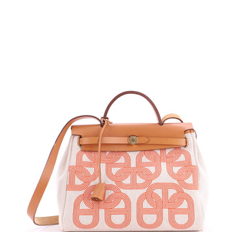 Hermes Herbag Zip Circuit 24 Vache Hunter and Leather 31