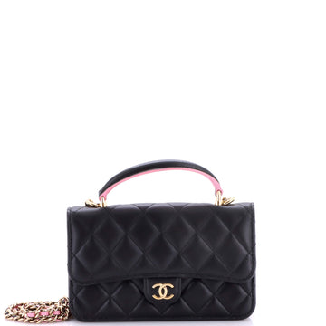 Chanel Classic Top Handle Flap Phone Holder with Chain Quilted Lambskin