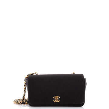 Chanel Vintage Full Flap Bag Quilted Jersey Mini
