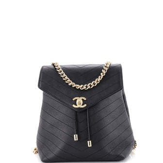 Chanel Coco Chevron Backpack Stitched Calfskin Small