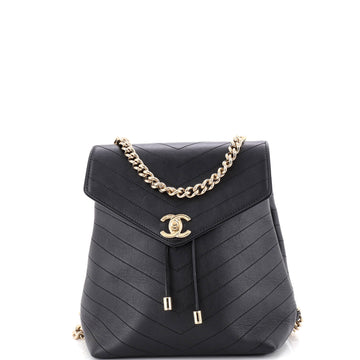 Chanel Coco Chevron Backpack Stitched Calfskin Small