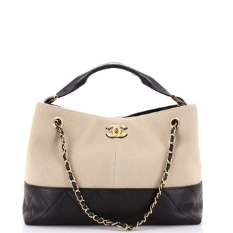 Chanel Coco Base Shopping Bag Quilted Canvas and Lambskin Small