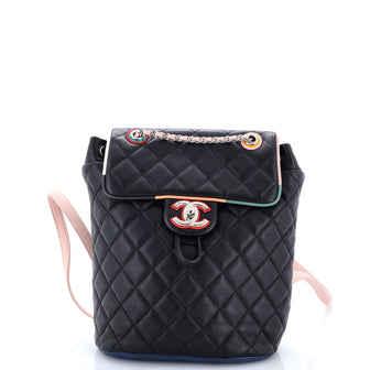 Chanel Cuba Urban Spirit Backpack Quilted Lambskin Small