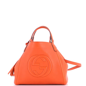 Gucci Soho Convertible Shoulder Bag Leather Small