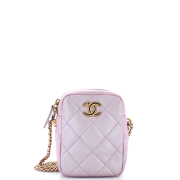 Chanel My Perfect Adjustable Chain Camera Bag Quilted Iridescent Caviar Vertical