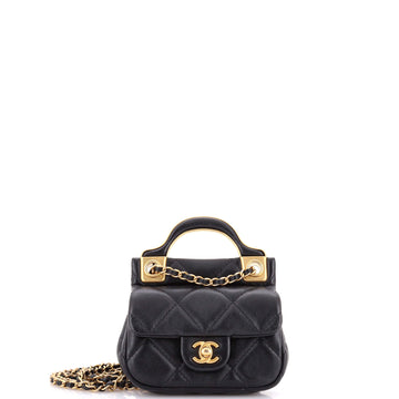 Chanel Lady Handle Flap Card Holder on Chain Quilted Calfskin