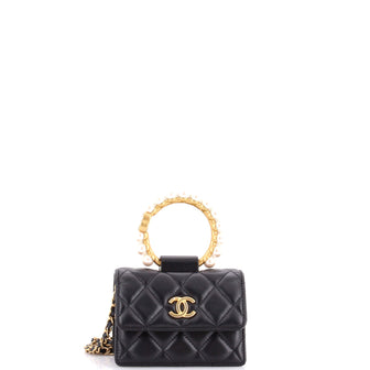 Chanel Pearl Crown Clutch with Chain Quilted Lambskin