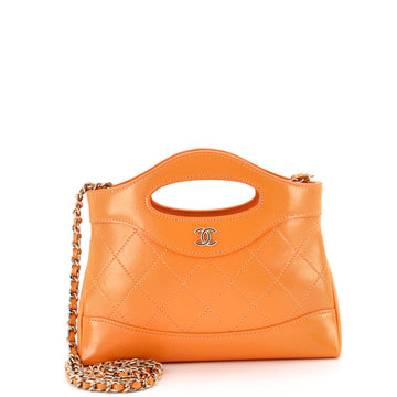 Chanel 31 Shopping Bag Clutch with Chain Quilted Shiny Crumpled Calfskin Small