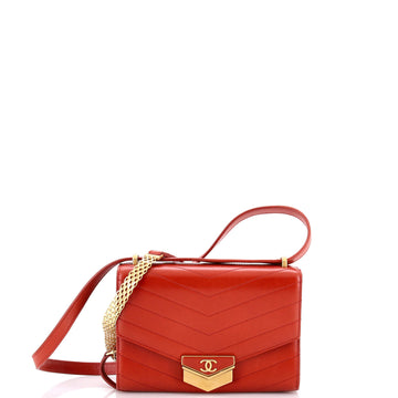 Chanel Medal Envelope Flap Bag Chevron Calfskin Small