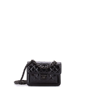 Chanel So Black Double You CC Flap Bag Quilted Shiny Crumpled Calfskin Mini