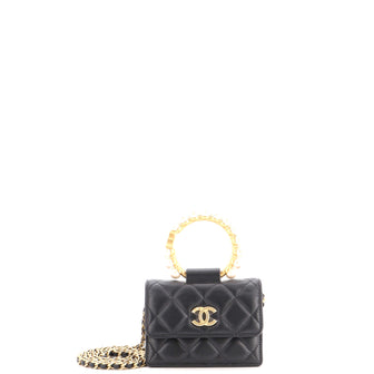 Chanel Pearl Crown Clutch with Chain Quilted Lambskin