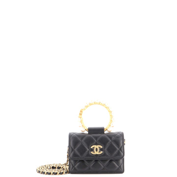 Chanel Pearl Crown Clutch with Chain Quilted Lambskin