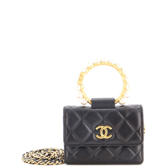 Chanel Pearl Crown Clutch with Chain Quilted Lambskin