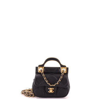 Chanel Lady Handle Flap Card Holder on Chain Quilted Calfskin