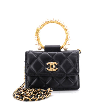 Chanel Pearl Crown Clutch with Chain Quilted Lambskin