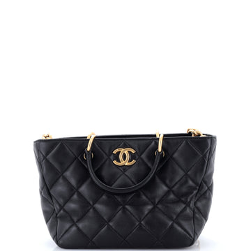 Chanel CC Top Handle Chain Shopping Tote Quilted Lambskin Small