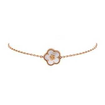 Van Cleef & Arpels Lucky Spring Plum Blossom Bracelet 18K Rose Gold and Mother of Pearl