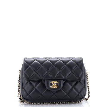 Chanel Single Chain Around Flap Bag Quilted Lambskin Small