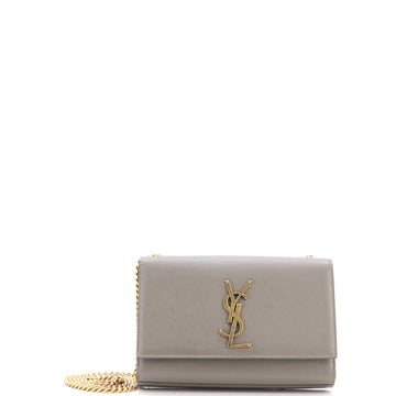 Saint Laurent Classic Monogram Crossbody Bag Grainy Leather Small