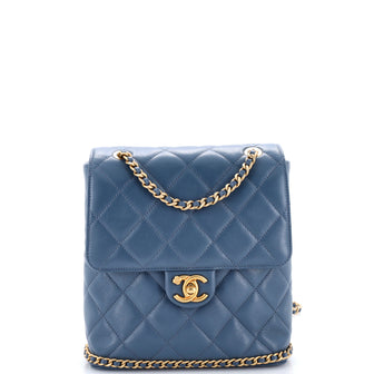Chanel CC Chain Flap Backpack Quilted Caviar