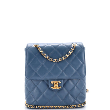 Chanel CC Chain Flap Backpack Quilted Caviar