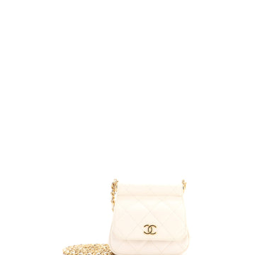 Chanel Bar Clutch on Chain Quilted Caviar Mini