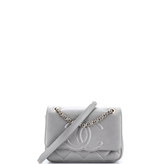 Chanel Timeless CC Scalloped Flap Bag Quilted Lambskin Small