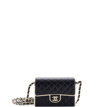 Chanel Metal Frame Evening Bag Quilted Lambskin Small