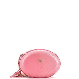 Chanel La Pausa Evening Bag Chevron Leather
