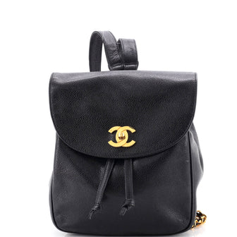 Chanel Vintage CC Pocket Backpack Caviar Mini