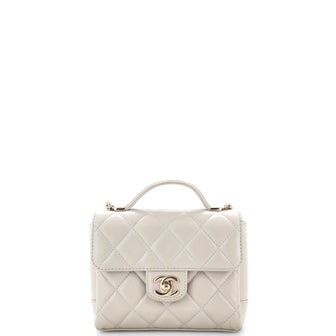 Chanel Square Classic Single Flap Top Handle Bag Quilted Lambskin Mini