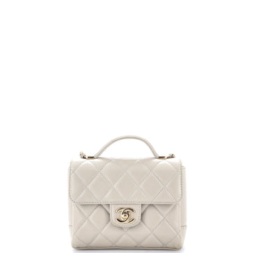 Chanel Square Classic Single Flap Top Handle Bag Quilted Lambskin Mini