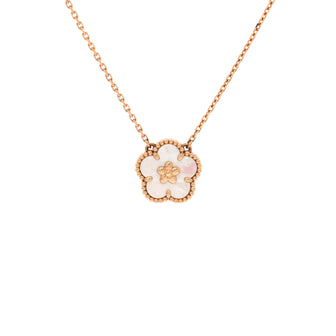 Van Cleef & Arpels Lucky Spring Plum Blossom Pendant Necklace 18K Rose Gold and Mother of Pearl
