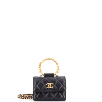 Chanel Pearl Crown Clutch with Chain Quilted Lambskin
