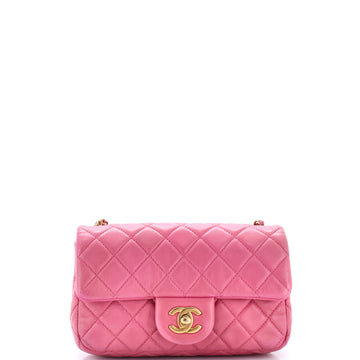 Chanel Pearl Crush Flap Bag Quilted Lambskin Mini