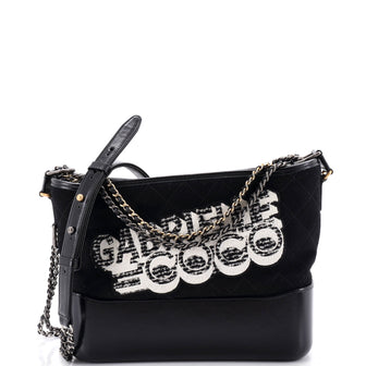 Chanel Gabrielle Logo Hobo Quilted Felt and Calfskin Medium
