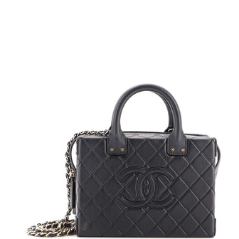 Chanel CC Square Convertible Vanity Case Quilted Calfskin Medium