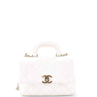 Chanel Coco Trip Flap Bag Quilted Shiny Lambskin Mini