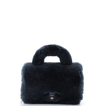Chanel Paris-Cosmopolite Top Handle Bag Fur Small