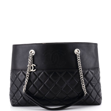 Chanel Urban Delight Chain Tote Quilted Lambskin Medium
