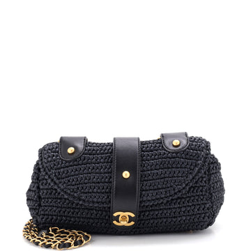 Chanel CC Flap Bag Woven Raffia Small