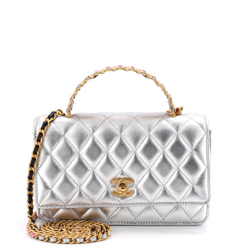 Chanel Pick Me Up Logo Handle Wallet on Chain Quilted Lambskin