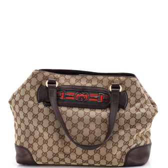 Gucci Dressage Tote GG Canvas and Leather Medium