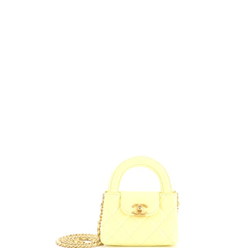 Chanel Kelly Top Handle Shopping Bag Quilted Shiny Aged Calfskin Nano