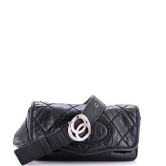 Chanel Vintage Logo Messenger Bag Quilted Aged Calfskin Medium