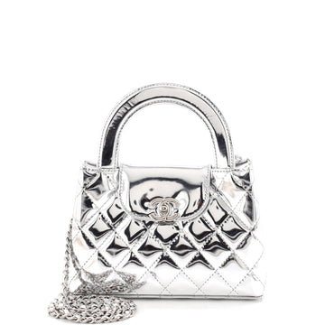 Chanel Kelly Top Handle Shopping Bag Quilted Metallic Lambskin Mini