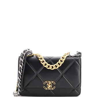Chanel 19 Wallet on Chain Quilted Lambskin